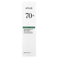 Daily Lotion Heartleaf 70% Moisturizing Hydrating Formula ANUA 200ml