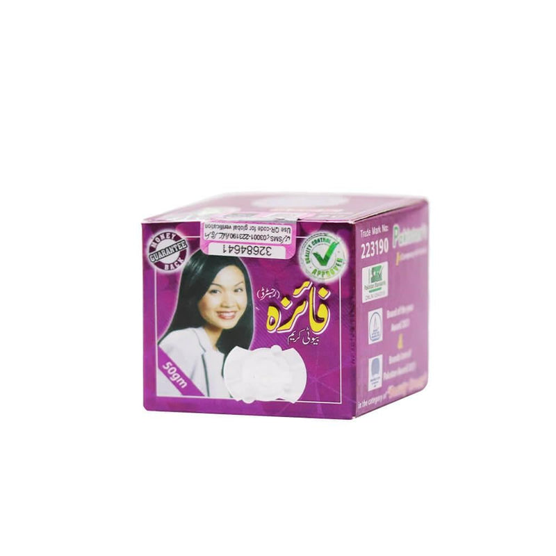 Brightening Face Cream with Kojic Acid and Aloe Vera by Faiza, 50g