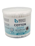 Beauty System Pure Cotton Buds - 300 pcs