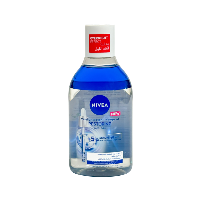 Nivea Micellar Water with Serum, Makeup Remover and Skin Cleanser, 400ml