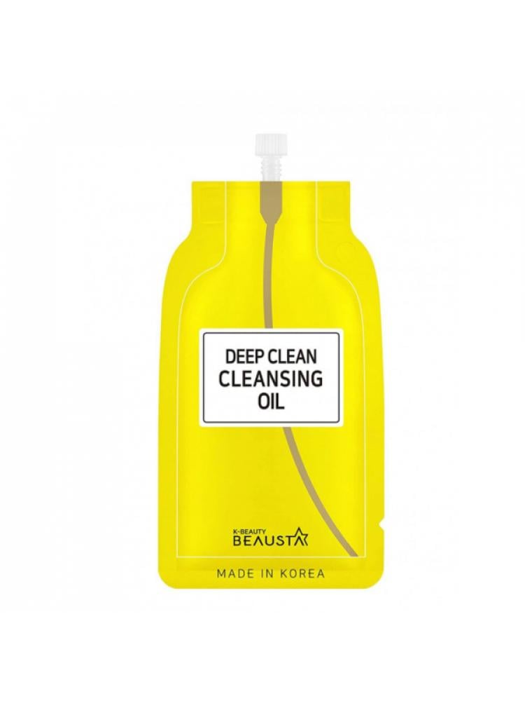 Beausta Olive Oil Facial Cleanser Makeup Remover - 15ml
