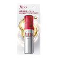 Hair Oil for Dry Damaged Hair Vino Moisturising Softening Shiseido 70ml