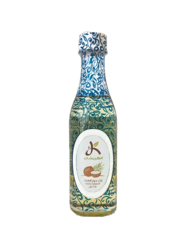 AlKreaishan Natural Virgin Coconut Oil - Moisturizing & Nourishing - 250 ml