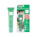 Baby Bright Clear Tea Tree Blemish Care Gel for Acne-Prone Skin, 15g