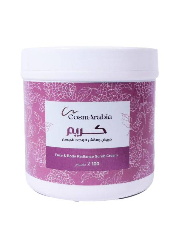 Best Body Scrub Pinkish Glow Cream Exfoliating CosmArabia 500ml
