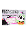 Pure Herbal Papaya Soap Milk & Yogurt Brightening YC 100g