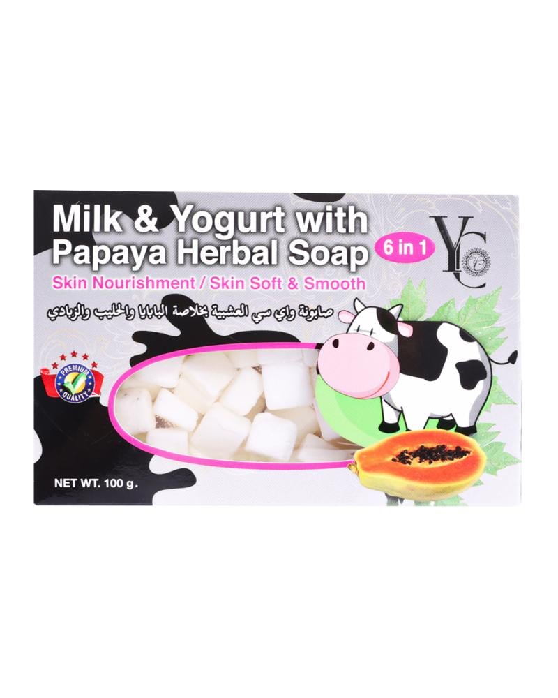 Pure Herbal Papaya Soap Milk & Yogurt Brightening YC 100g
