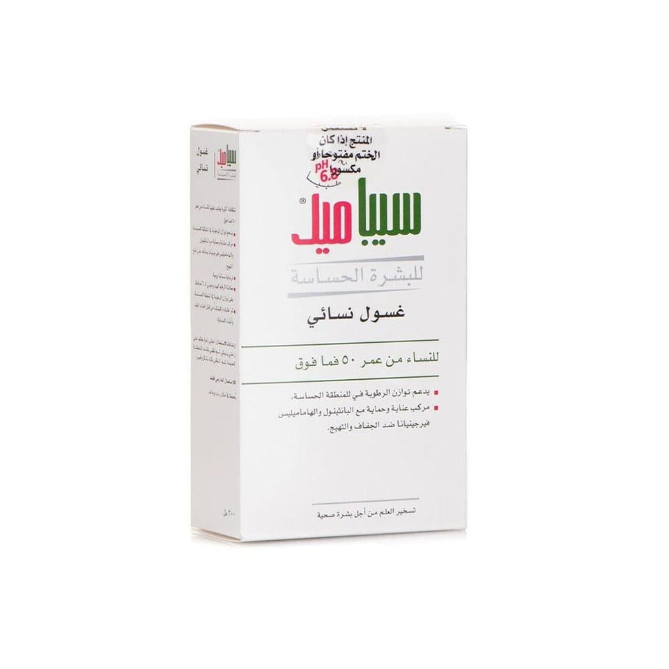 Sebamed Feminine Wash Sensitive Skin for Women 50+ Soothing Formula 200ml