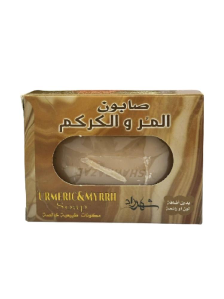 Shahrazad Myrrh and Turmeric Soap - 100g