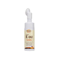 Best Facial Wash Vitamin E Gentle Cleanser Sunshine Naturals 150ml