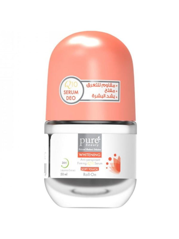 Pure Beauty Brightening Roll-On Antiperspirant Deodorant - 50 ml