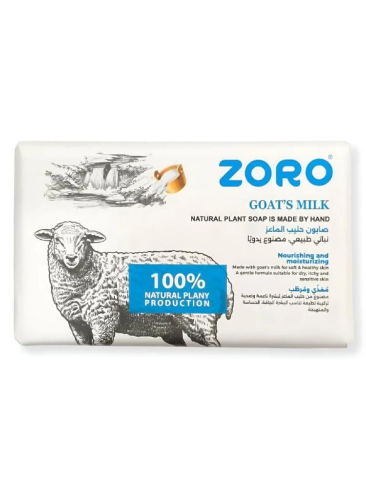 Zoro Goat Milk Bar Soap 248g