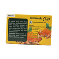 Banana Leaf Turmeric Soap, 100g