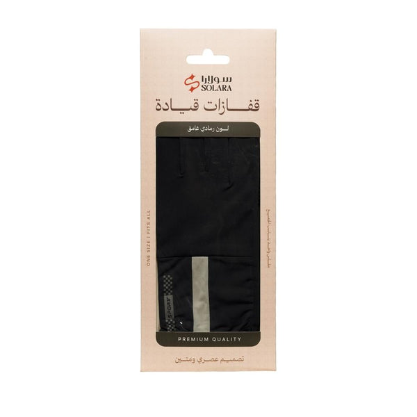 Solara Women's Driving Gloves, Sun Protection, Dark Gray