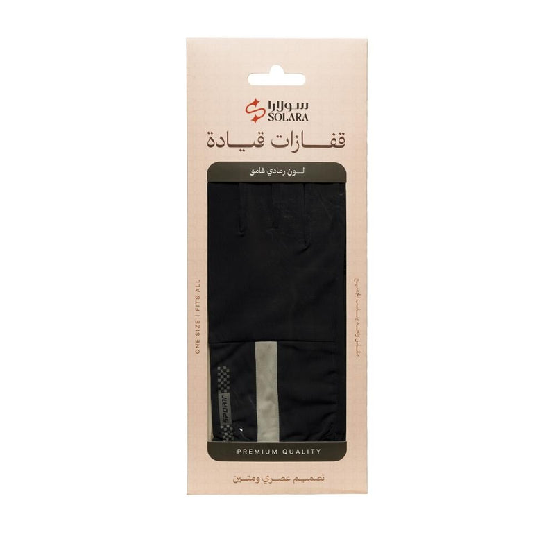 Solara Women's Driving Gloves, Sun Protection, Dark Gray