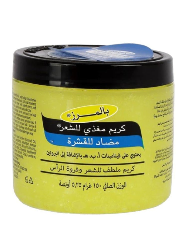 Best Anti Dandruff Hair Cream Nourishing Vitamins Protein Palmer's 150g