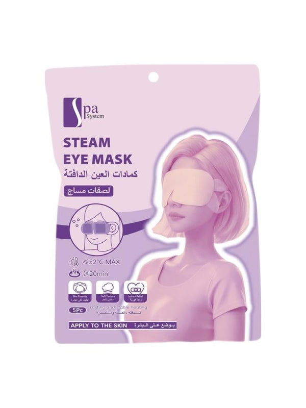 Gentle Eye Steam Mask Self-Heating Strain Relief Spa System 5 Pack