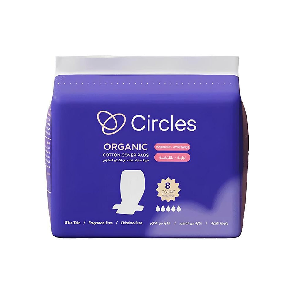 Circles Organic Cotton Overnight Sanitary Pads with Wings for Sensitive Skin 8 Pads