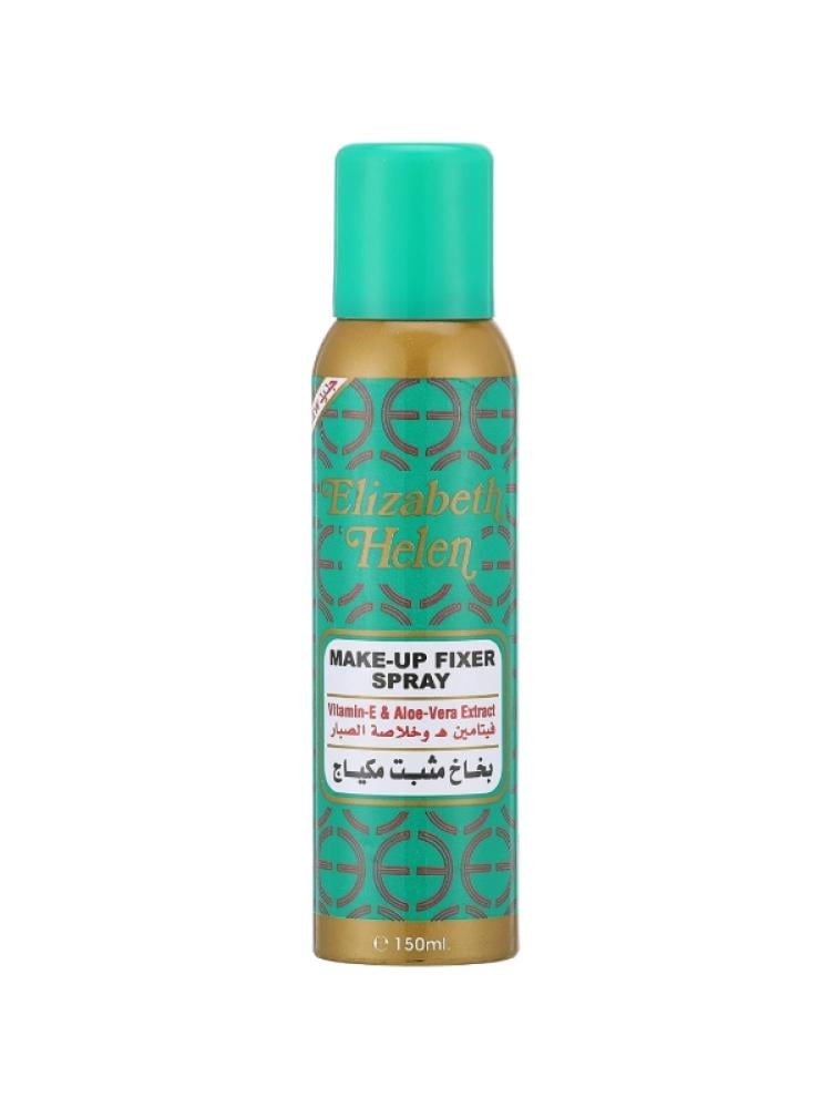 Makeup Setting Spray Long-Lasting Natural Finish Mahmoud Saeed 150ml