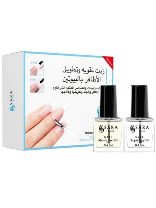 Nail Strengthening Oil Biotin Repair & Growth Sara Beauty 15g