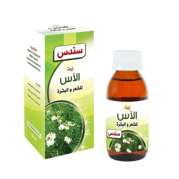 Buy Lemon Myrtle Oil Hair & Skin Nourishing Sondos 100ml