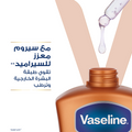 Vaseline Body Lotion Intensive Care Cocoa Radiant Hydrating Formula 400ml
