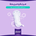 Always Regular Scented Sanitary Pads - 60 Count