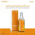Vitamin B5 Hair Tonic Spray Strengthening Elasticity Avalon Pharma 140ml