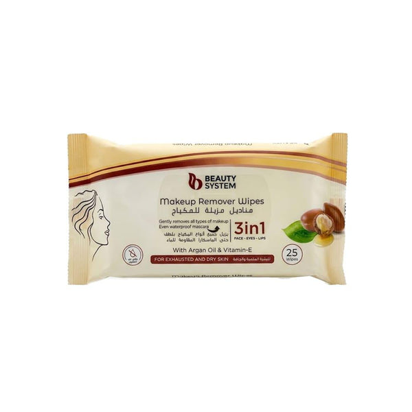Oil Free Makeup Remover Wipes Gentle Argan Oil Vitamin E Beauty System 25 Wipes