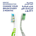 Colgate Bamboo Toothbrush Soft Bristles Sensitive Gums Signal 1 Piece