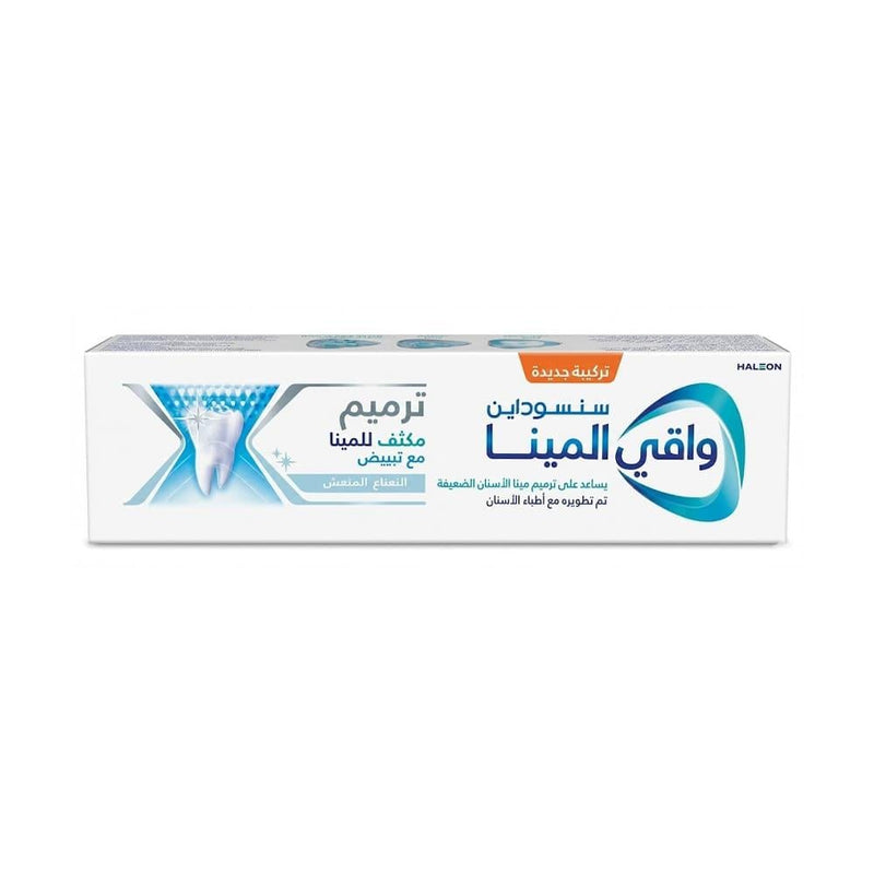 Repairing Whitening Toothpaste Intensive Enamel Restoration Sensodyne 75ml
