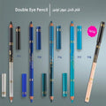 Look Kajal Eyeliner Pencil Arabic Kohl Smudge-Proof 710