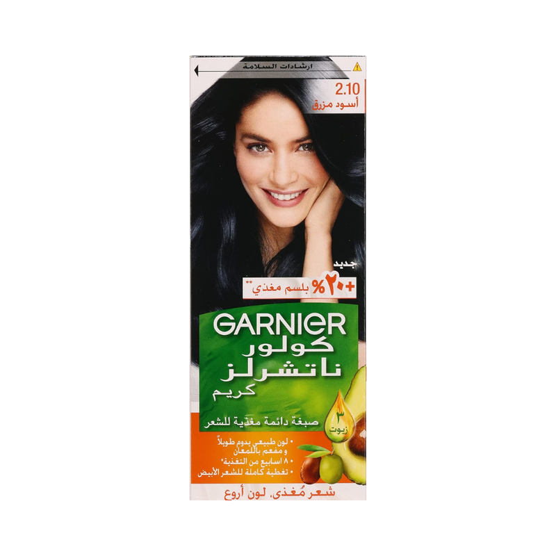 Garnier Permanent Hair Color, Black Blue 2.10, 112 ml