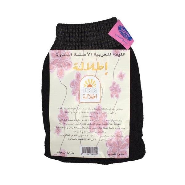 Itlala Moroccan Natural Exfoliating Body Loofah