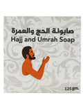 Viola Flower Fragrance-Free Soap for Hajj & Umrah - 125g
