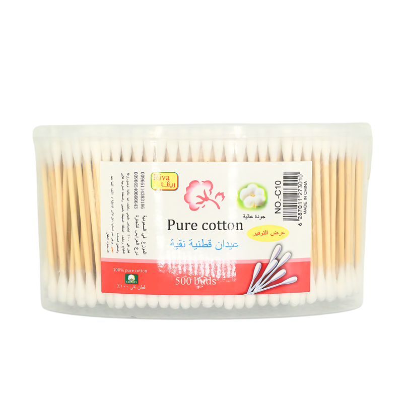 Al-Arayes Cotton Swabs Natural Cotton 500 Count Model C10