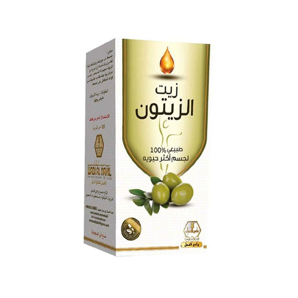 Pure Olive Oil for Hair and Skin Care - Wadi Al Nahil - 125ml