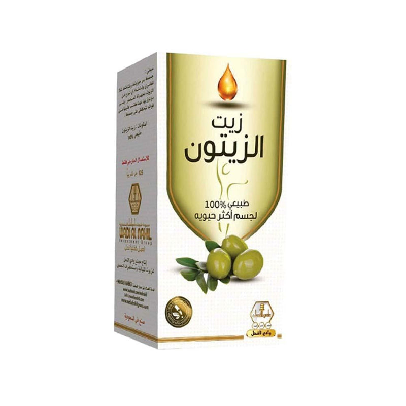 Pure Olive Oil for Hair and Skin Care - Wadi Al Nahil - 125ml