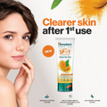 Himalaya Turmeric Brightening Face Mask 75ml