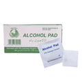 We Care Isopropyl Alcohol Cotton Swabs, 70% Concentration, 200 Count