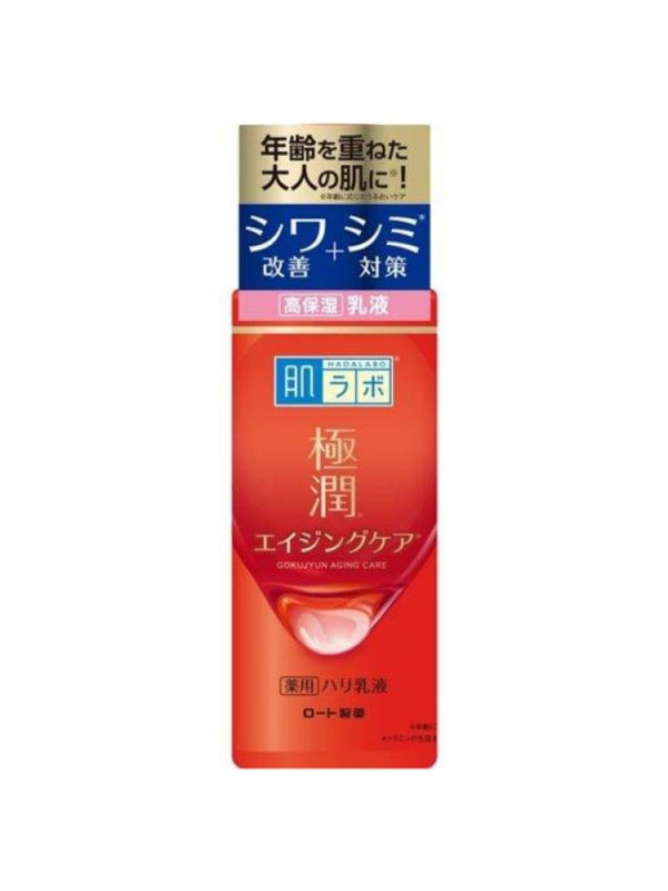 Hada Labo Anti-Wrinkle Firming Lotion 140ml
