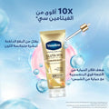 Vaseline Serum Burst Lotion Flawless Glow Gluta Hya Radiance 200ml