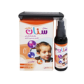 Sinan Lice Care Spray for Prevention and Control