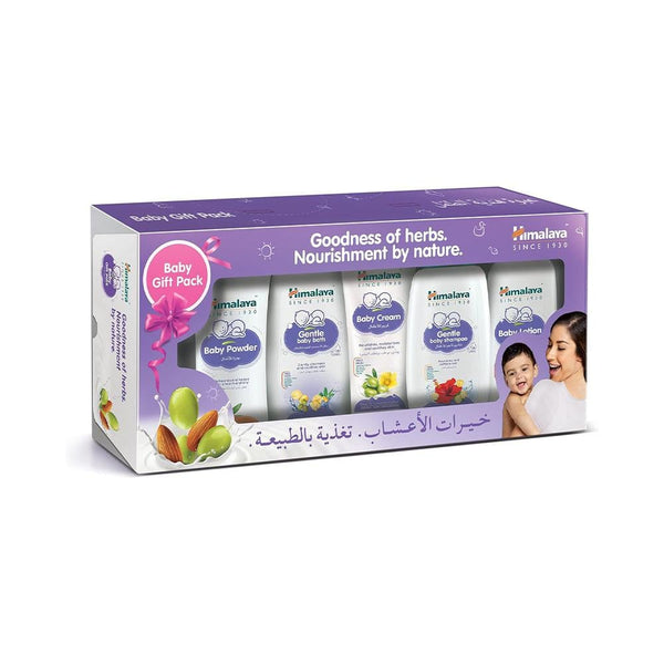 Baby Toiletries Gift Set Daily Care Sensitive Skin Himalaya 5 Pieces
