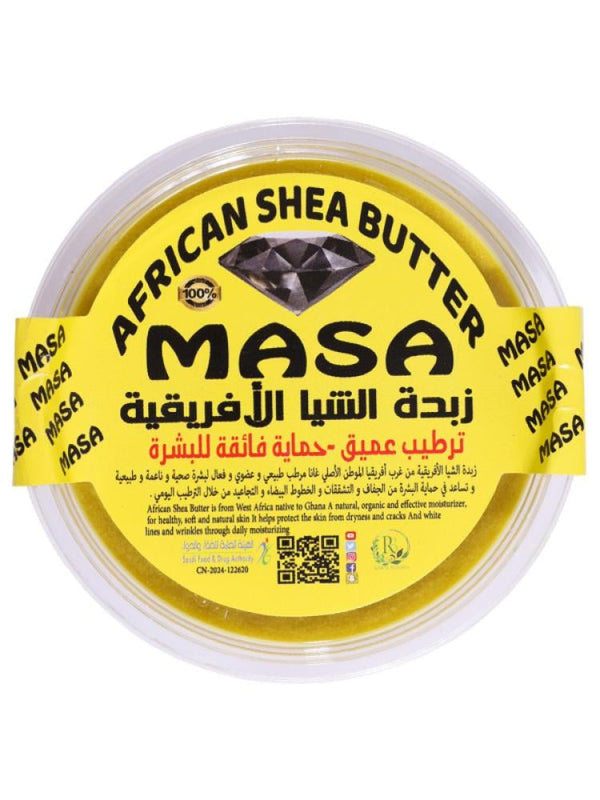 Diamond African Shea Butter Moisturizing Protecting Skin - 100g