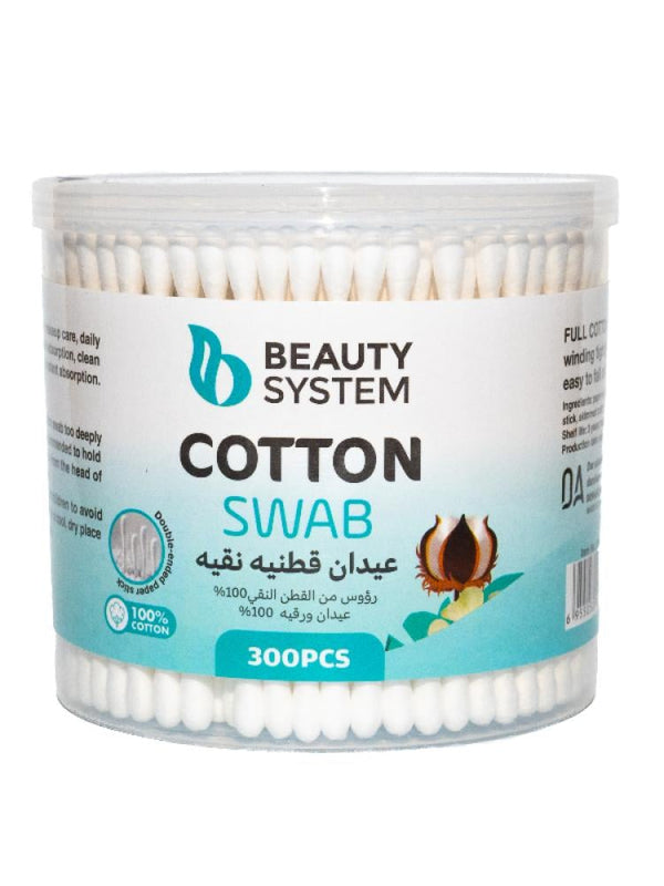 Beauty System Pure Cotton Buds - 300 pcs