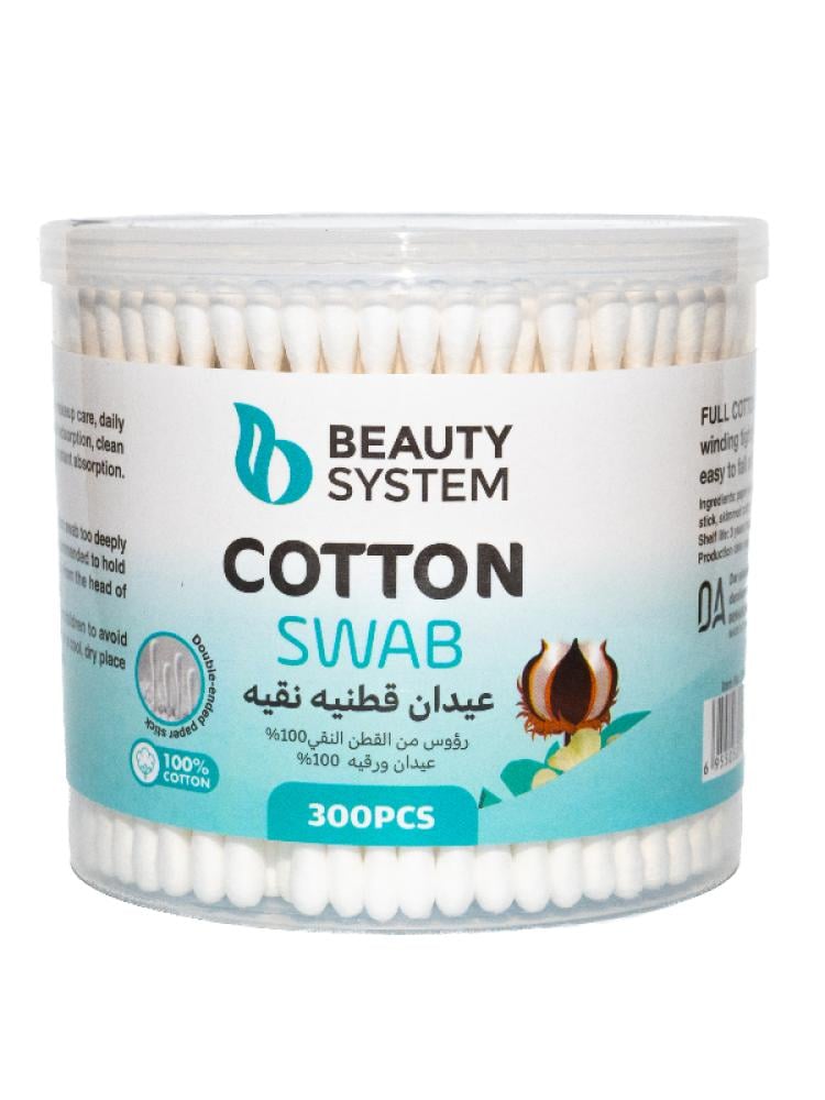 Beauty System Pure Cotton Buds - 300 pcs