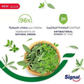 Toothpaste for Gum Care Herbal Complete Signal 75ml