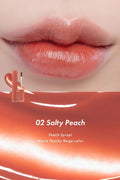 Romand Water Lip Tint Assorted Colors 5g