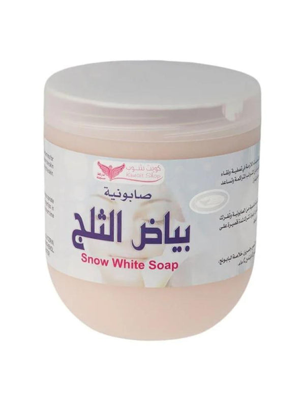 Kuwait Shop Snow White Soap 500g